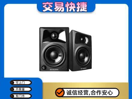 江城县回收音响