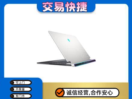 江城县回收电脑