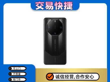 江城县回收手机