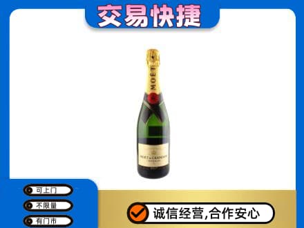 江城县高价回收名仕
