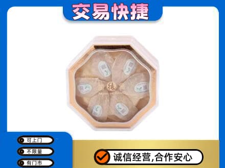 江城县礼品回收燕窝礼盒.jpg
